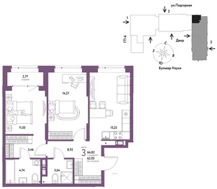 Планировка 3-комн. квартира, 64.82 м² ЖК «Авторский»