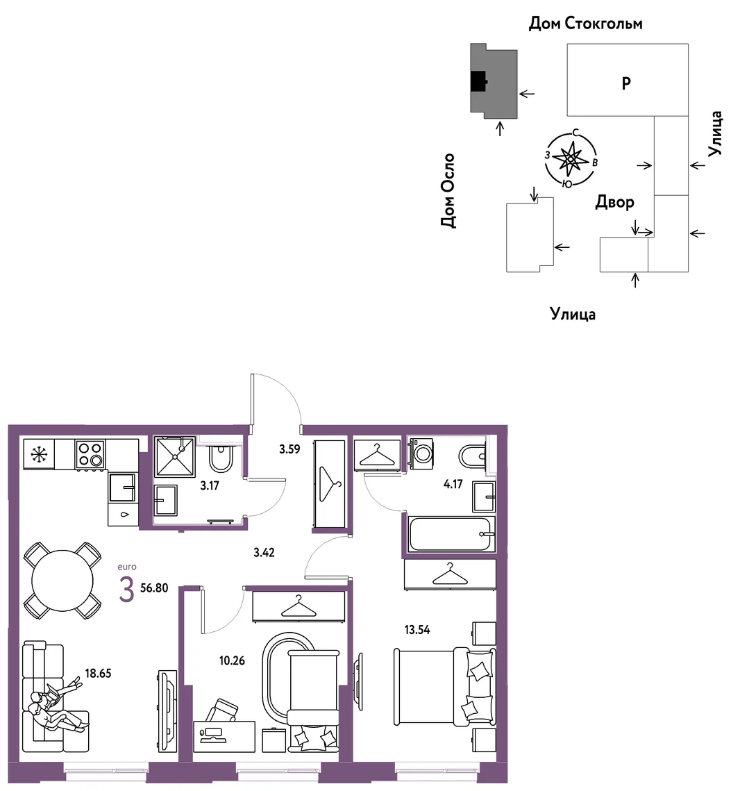 Планировка 3-комн. квартира, 56.8 м² ЖК «Европейский берег 2.0»