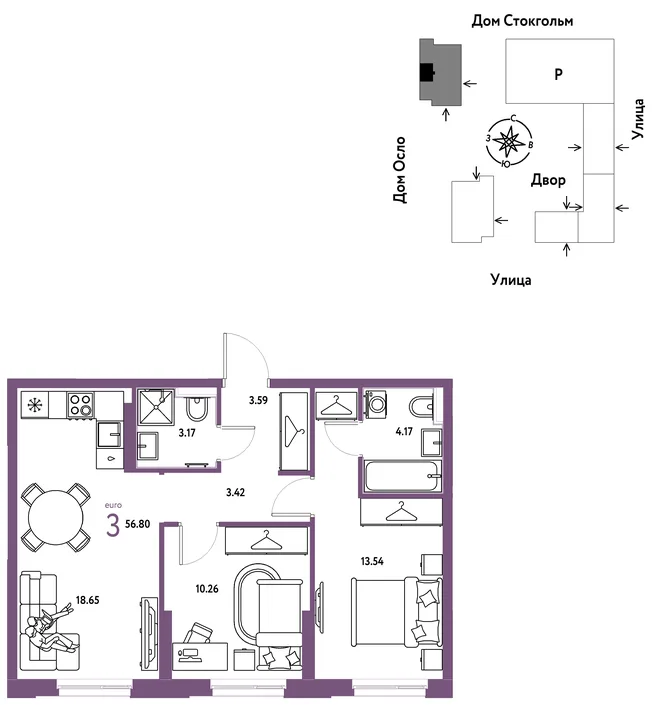 Планировка 3-комн. квартира, 56.8 м² ЖК «Европейский берег 2.0» Планировка 3-комн. квартира, 56.8 м² ЖК «Европейский берег 2.0»