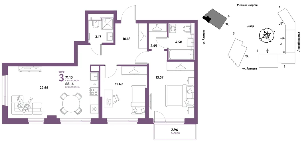 Планировка 3-комн. квартира, 71.1 м² ЖК «Сибирский сад»