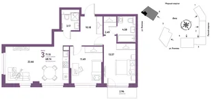 Планировка 3-комн. квартира, 71.1 м² ЖК «Сибирский сад»