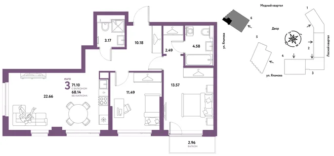 Планировка 3-комн. квартира, 71.1 м² ЖК «Сибирский сад» Планировка 3-комн. квартира, 71.1 м² ЖК «Сибирский сад»