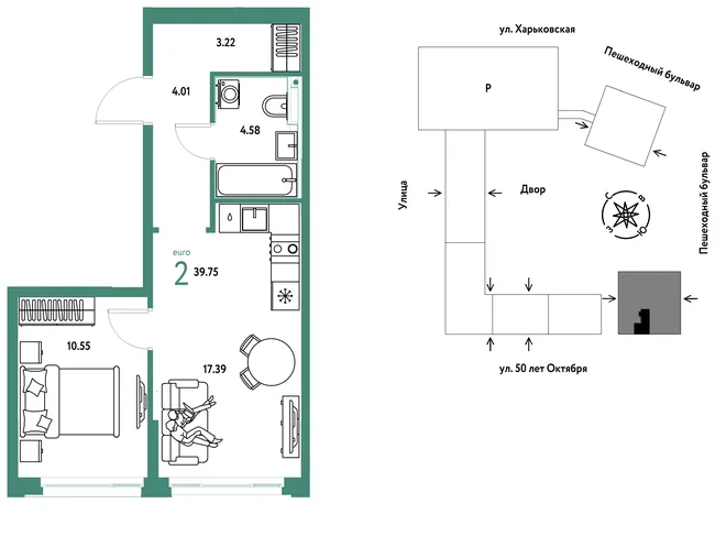 Планировка 2-комн. квартира, 39.75 м² ЖК «Сердце Сибири» Планировка 2-комн. квартира, 39.75 м² ЖК «Сердце Сибири»