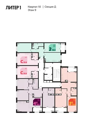 Квартира Студия, 25.8 м² ЖК «Первое место» Фото 1 Квартира Студия, 25.8 м² ЖК «Первое место» Фото 1