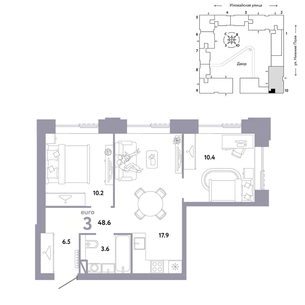 Планировка 3-комн. квартира, 48.6 м² ЖК «Страна.Заречная»
