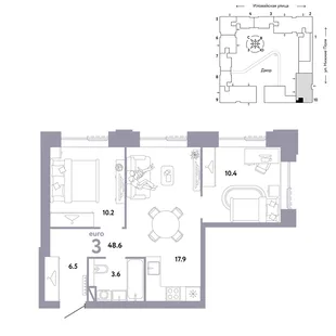 Планировка 3-комн. квартира, 48.6 м² ЖК «Страна.Заречная»
