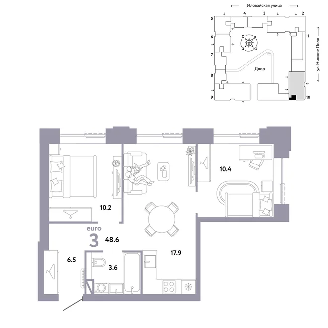 Планировка 3-комн. квартира, 48.6 м² ЖК «Страна.Заречная» Планировка 3-комн. квартира, 48.6 м² ЖК «Страна.Заречная»