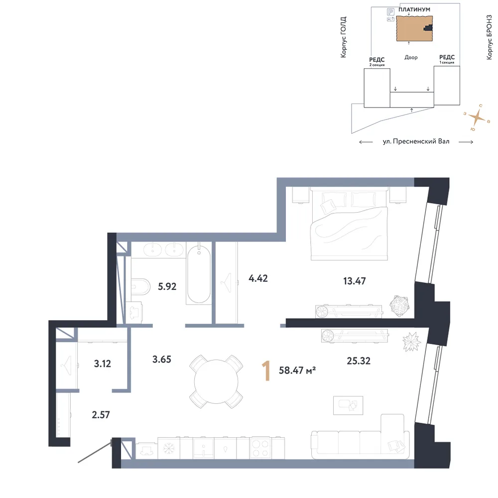Планировка 1-комн. квартира, 58.47 м² ЖК «Репаблик»
