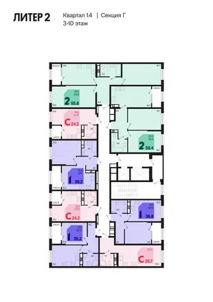 Квартира Студия, 25.5 м² ЖК «Первое место» Фото 1 Квартира Студия, 25.5 м² ЖК «Первое место» Фото 1