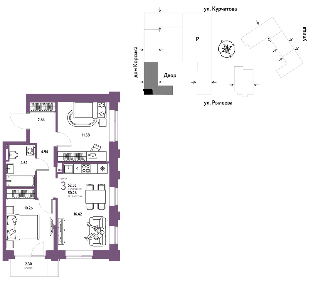 Планировка 3-комн. квартира, 52.86 м² ЖК «Остров-сад»