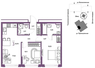 Планировка 3-комн. квартира, 55.7 м² ЖК «Страна Прибрежная»