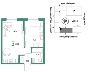 Планировка 2-комн. квартира, 38.48 м² ЖК «Остров-сад»