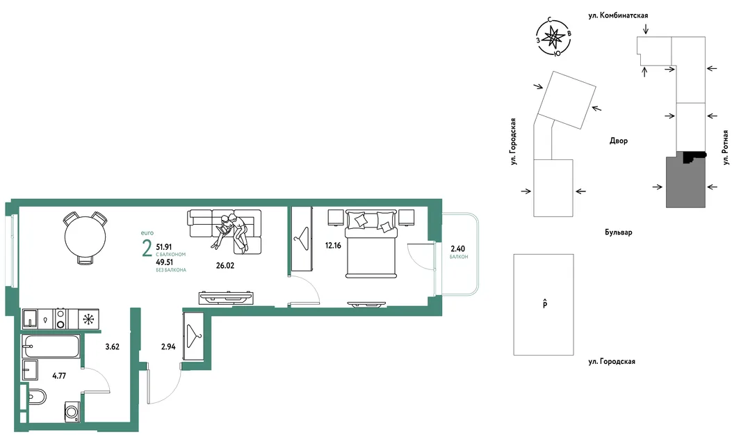 Планировка 2-комн. квартира, 51.91 м² ЖК «Уральский сад»