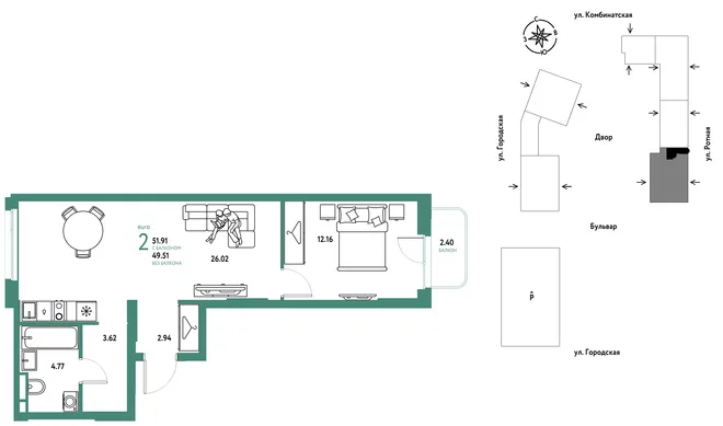 Планировка 2-комн. квартира, 51.91 м² ЖК «Уральский сад» Планировка 2-комн. квартира, 51.91 м² ЖК «Уральский сад»