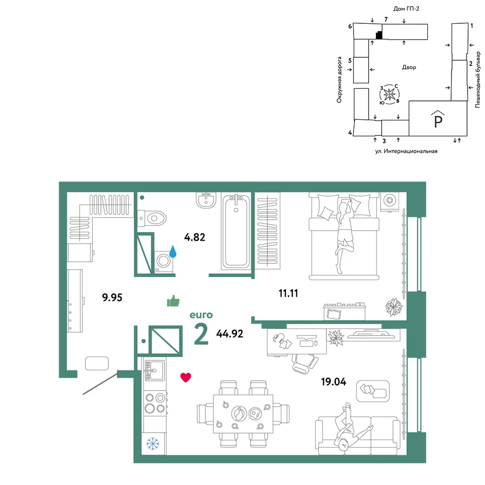 Планировка 2-комн. квартира, 44.92 м² ЖК «Юнион»