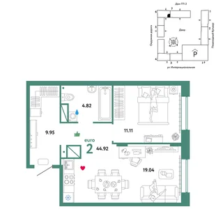 Планировка 2-комн. квартира, 44.92 м² ЖК «Юнион»