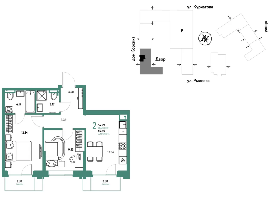 Планировка 2-комн. квартира, 54.86 м² ЖК «Остров-сад»