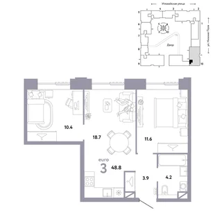Планировка 3-комн. квартира, 48.8 м² ЖК «Страна.Заречная»