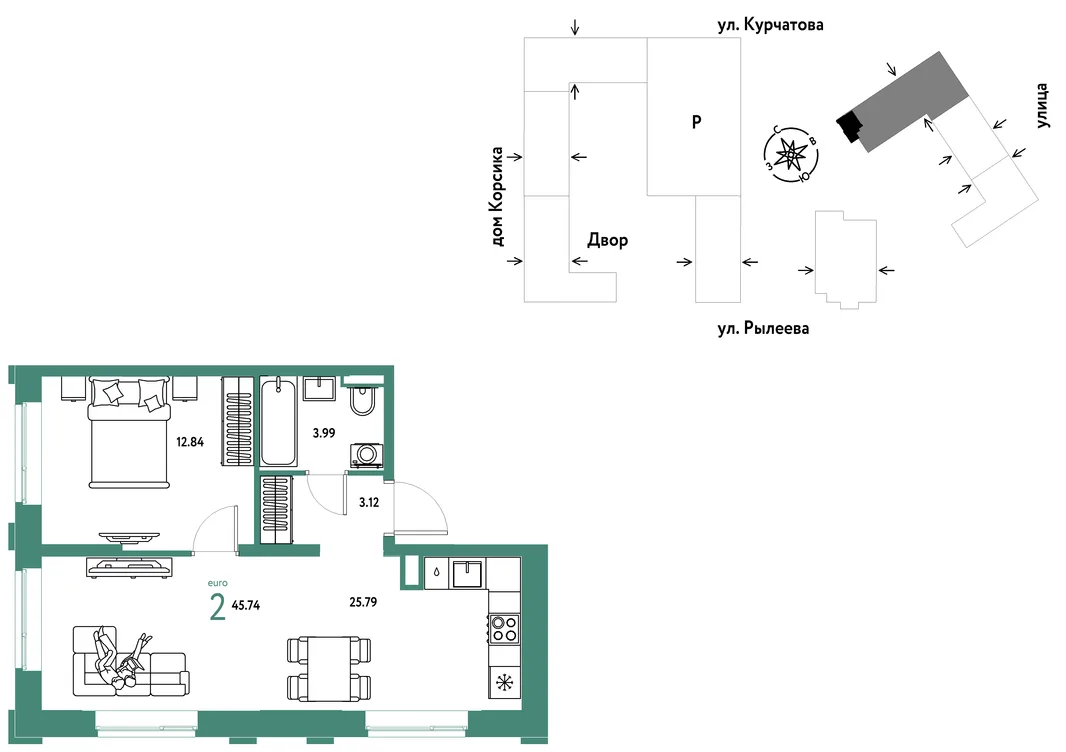 Планировка 2-комн. квартира, 45.92 м² ЖК «Остров-сад»