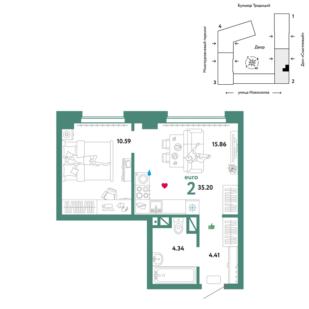 Планировка 2-комн. квартира, 35.2 м² ЖК «Микрорайон Домашний»
