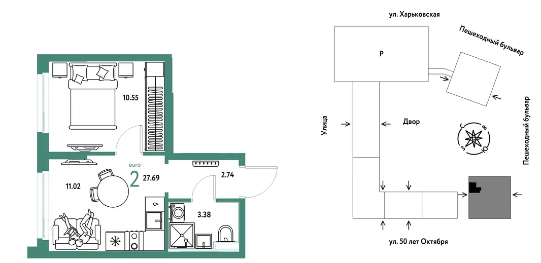 Планировка 2-комн. квартира, 27.69 м² ЖК «Сердце Сибири»