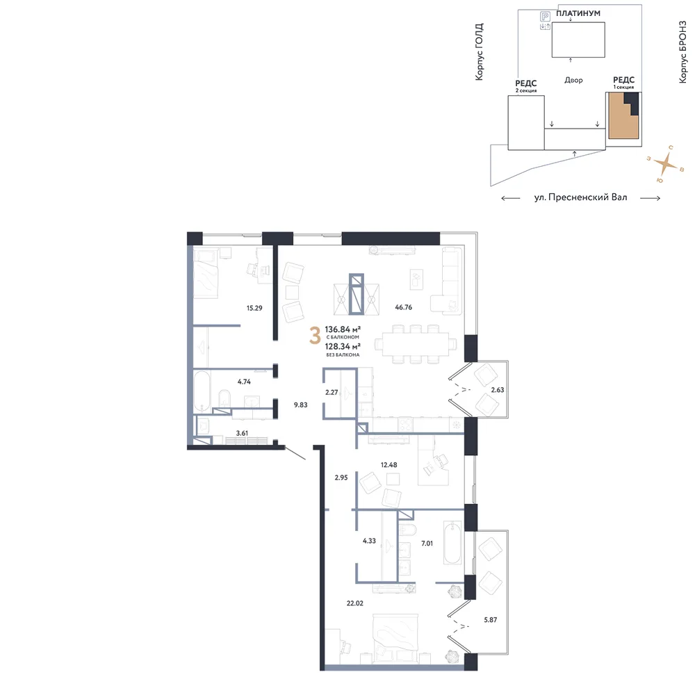 Планировка 3-комн. квартира, 136.84 м² ЖК «Репаблик»