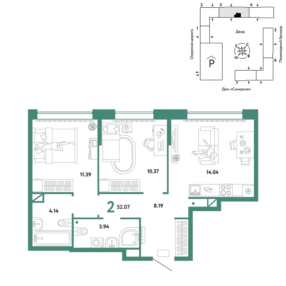 Планировка 2-комн. квартира, 52.07 м² ЖК «Юнион»