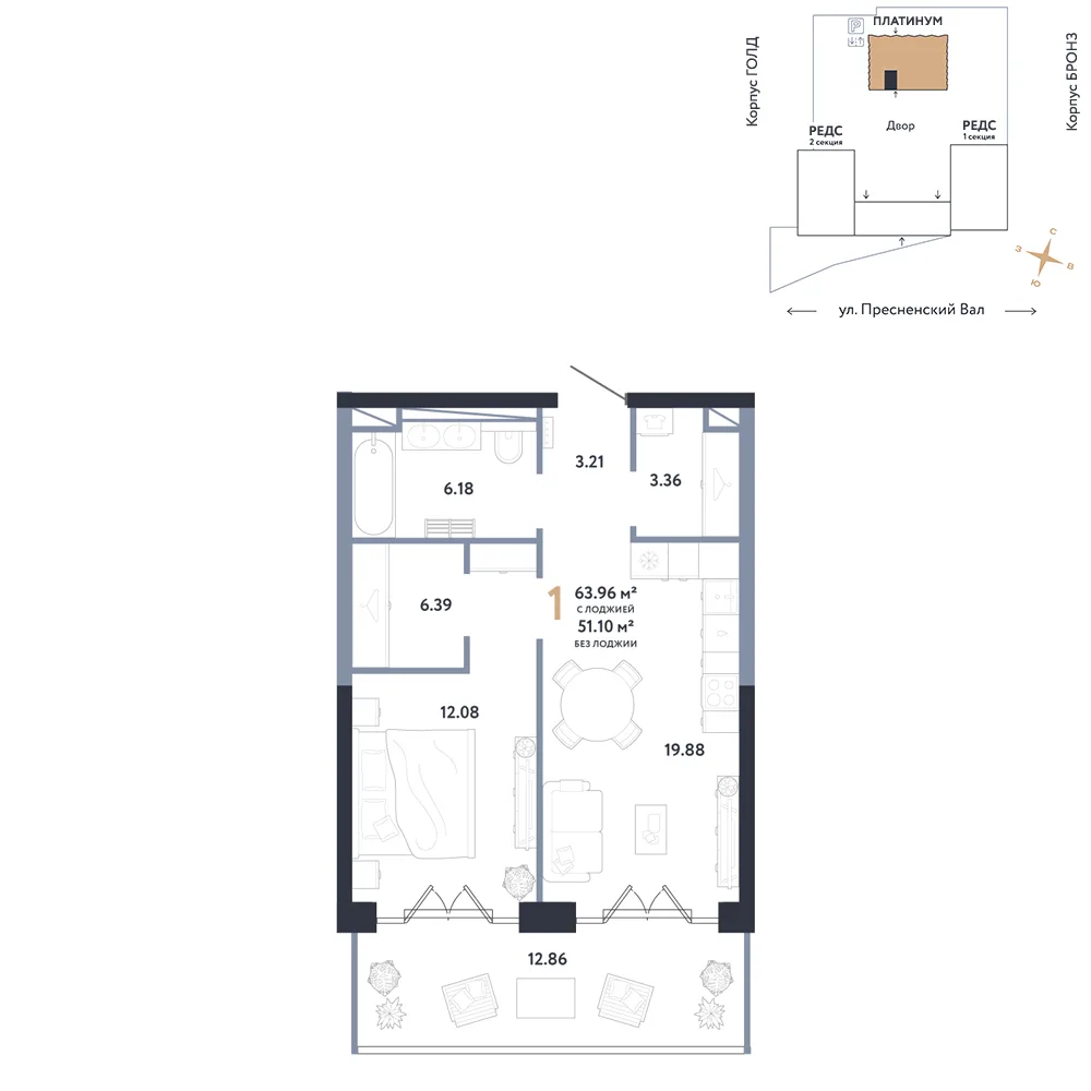 Планировка 1-комн. квартира, 63.96 м² ЖК «Репаблик»