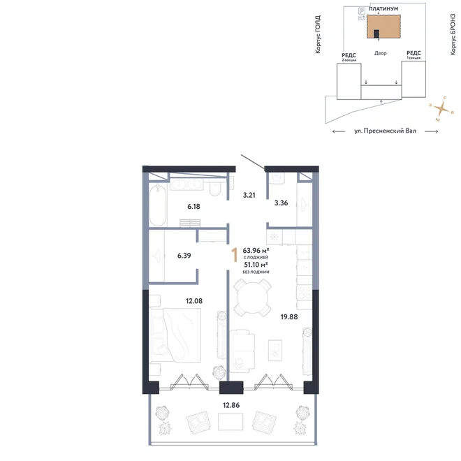 Планировка 1-комн. квартира, 63.96 м² ЖК «Репаблик» Планировка 1-комн. квартира, 63.96 м² ЖК «Репаблик»