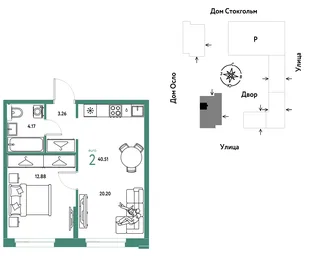 Планировка 2-комн. квартира, 40.51 м² ЖК «Европейский берег 2.0»