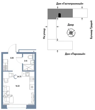 Планировка Студия, 24.75 м² ЖК «Микрорайон Домашний»