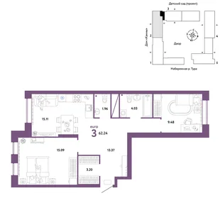 Планировка 3-комн. квартира, 62.24 м² ЖК «Европейский берег 2.0»