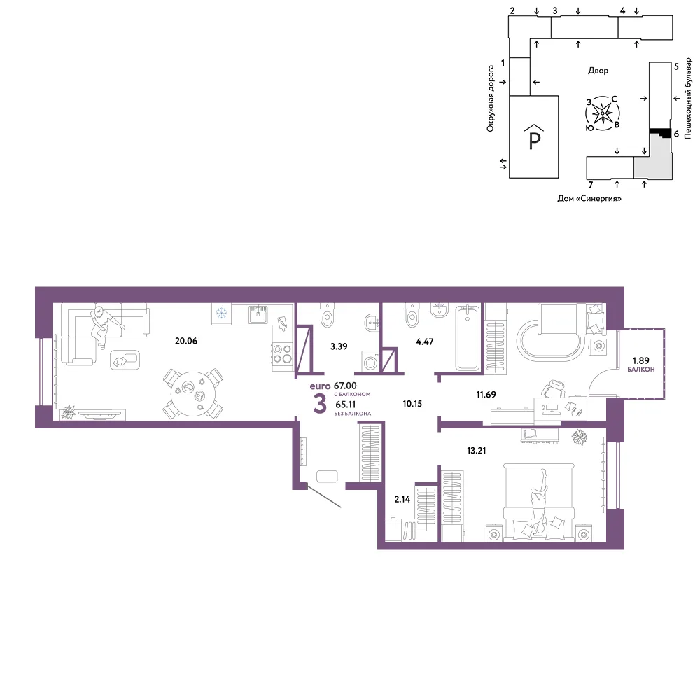 Планировка 3-комн. квартира, 67 м² ЖК «Юнион»