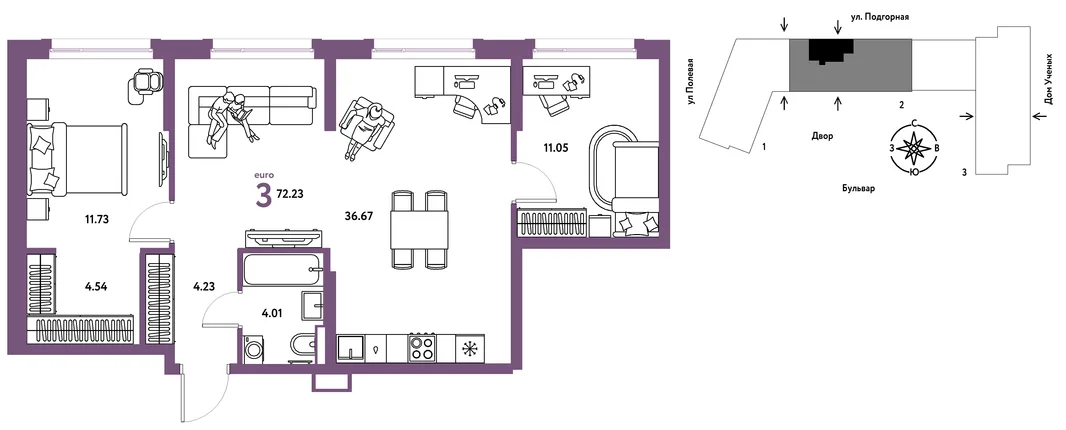 Планировка 3-комн. квартира, 72.33 м² ЖК «Авторский»