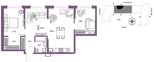 Планировка 3-комн. квартира, 72.33 м² ЖК «Авторский»