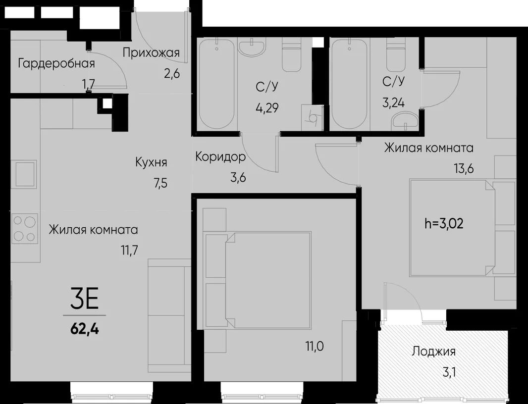 Планировка 3-комн. квартира, 62.3 м² ЖК «Васильевский остров»
