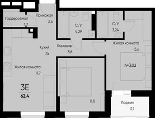 Планировка 3-комн. квартира, 62.3 м² ЖК «Васильевский остров»