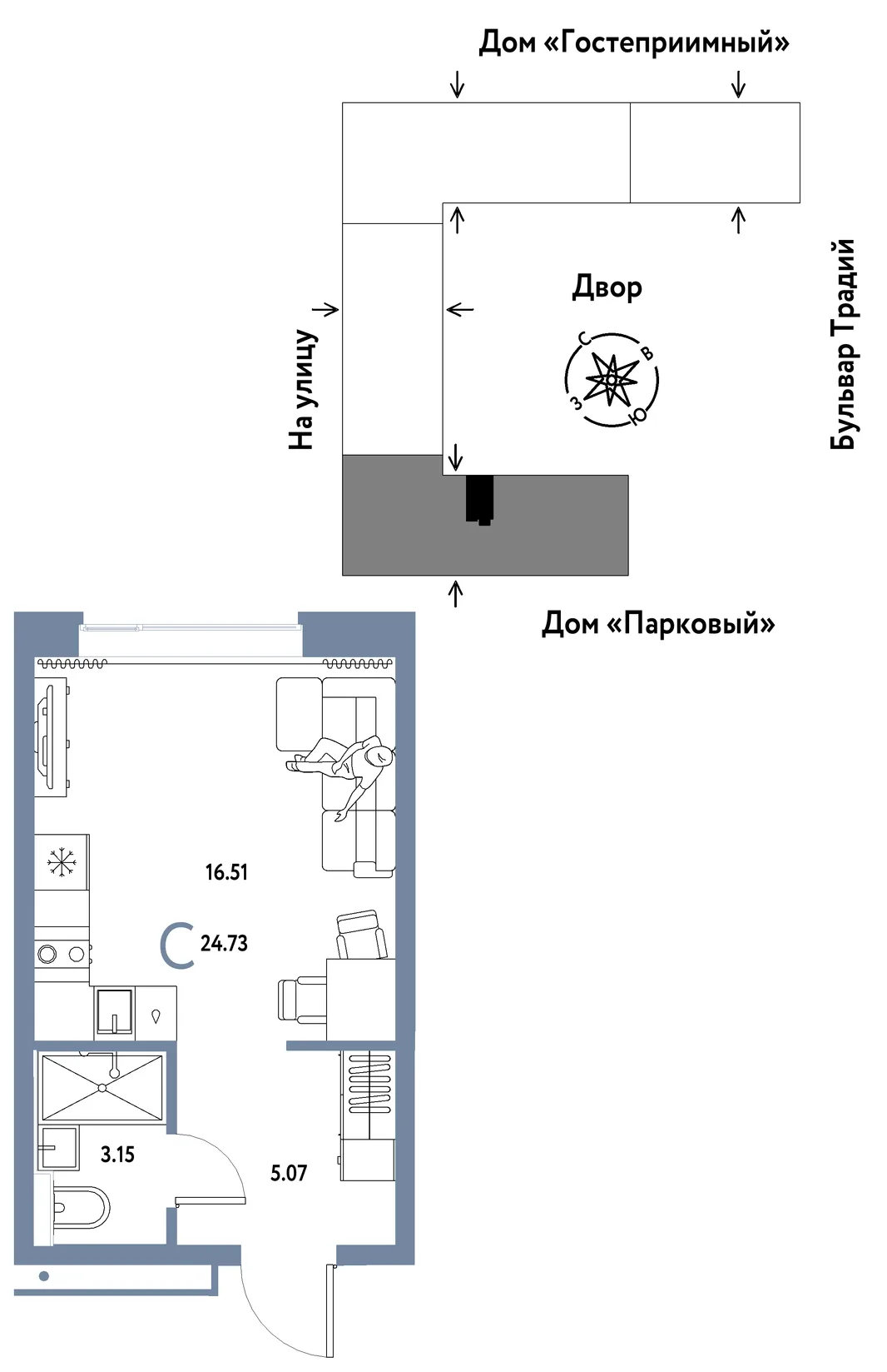 Планировка Студия, 24.73 м² ЖК «Микрорайон Домашний»