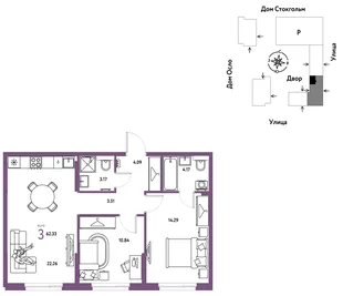 Планировка 3-комн. квартира, 62.33 м² ЖК «Европейский берег 2.0»
