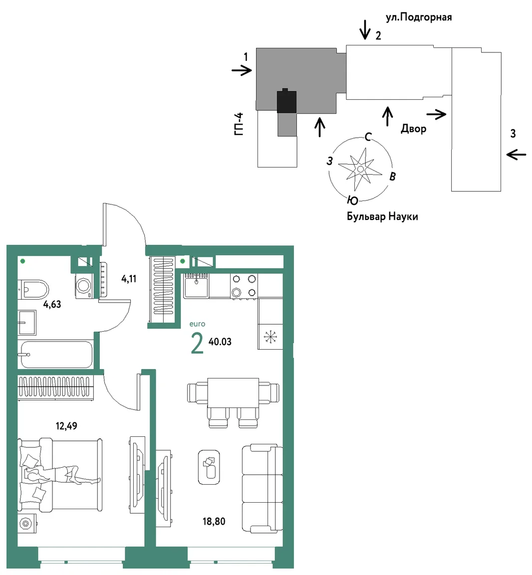 Планировка 2-комн. квартира, 40.03 м² ЖК «Авторский»
