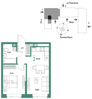 Планировка 2-комн. квартира, 40.03 м² ЖК «Авторский»
