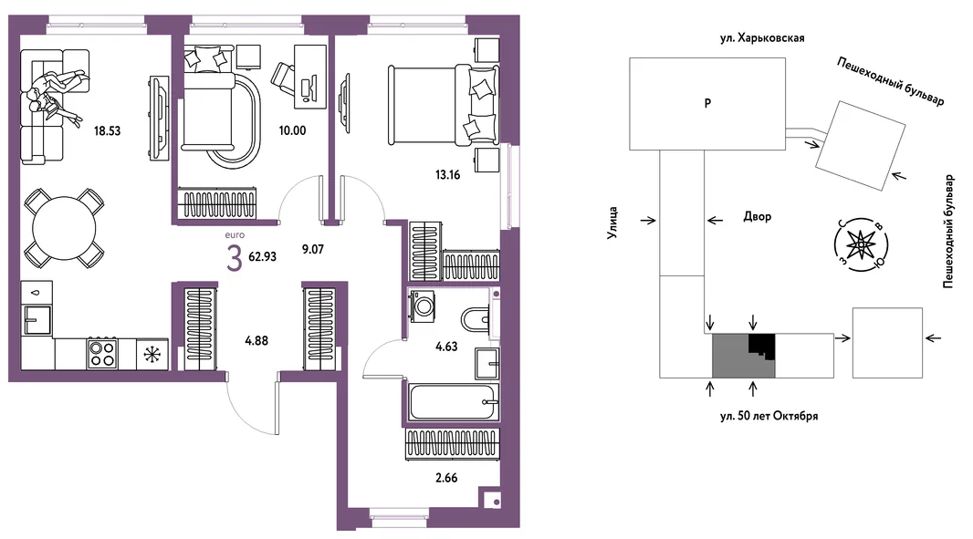 Планировка 3-комн. квартира, 62.93 м² ЖК «Сердце Сибири»