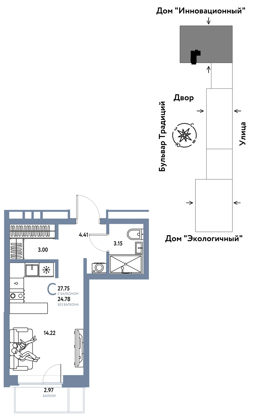 Планировка Студия, 27.75 м² ЖК «Микрорайон Домашний»