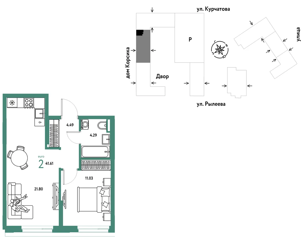 Планировка 2-комн. квартира, 41.61 м² ЖК «Остров-сад»