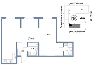 Планировка Студия, 68.43 м² ЖК «Остров-сад»