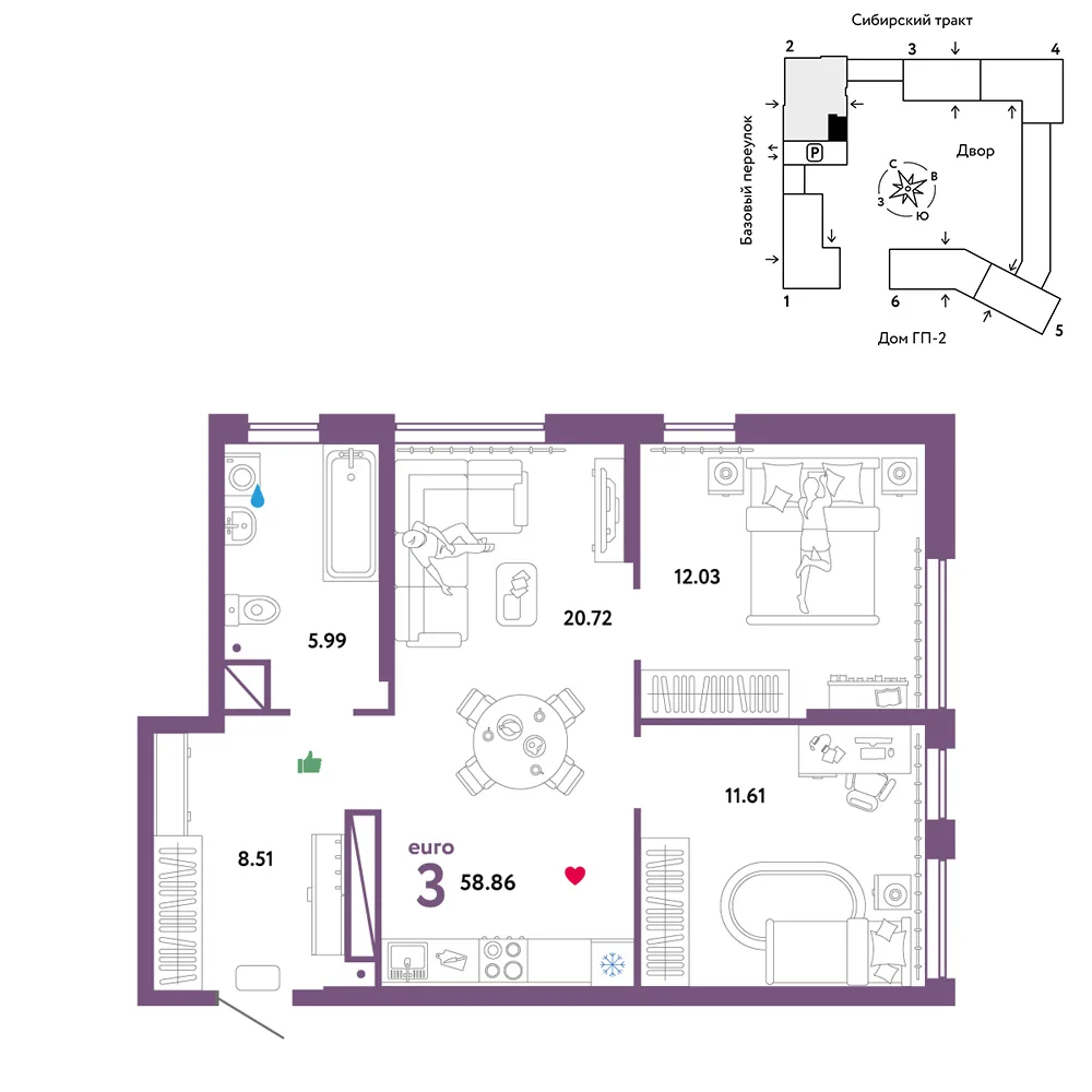Планировка 3-комн. квартира, 58.86 м² ЖК «Сибирский сад»