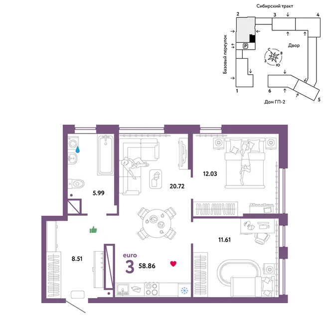 Планировка 3-комн. квартира, 58.86 м² ЖК «Сибирский сад» Планировка 3-комн. квартира, 58.86 м² ЖК «Сибирский сад»