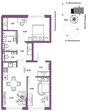 Планировка 3-комн. квартира, 60.65 м² ЖК «Страна Прибрежная»