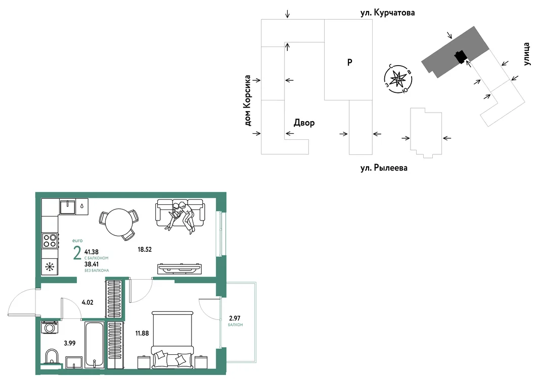Планировка 2-комн. квартира, 41.56 м² ЖК «Остров-сад»