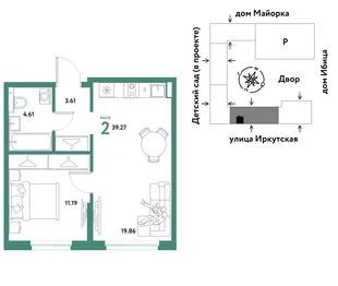 Планировка 2-комн. квартира, 39.27 м² ЖК «Остров-сад»